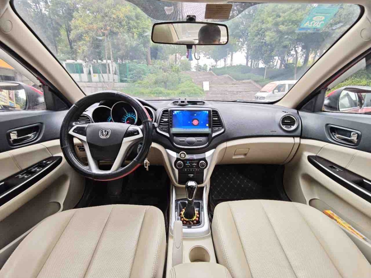 Changan Lamore 2014 image de voiture #18