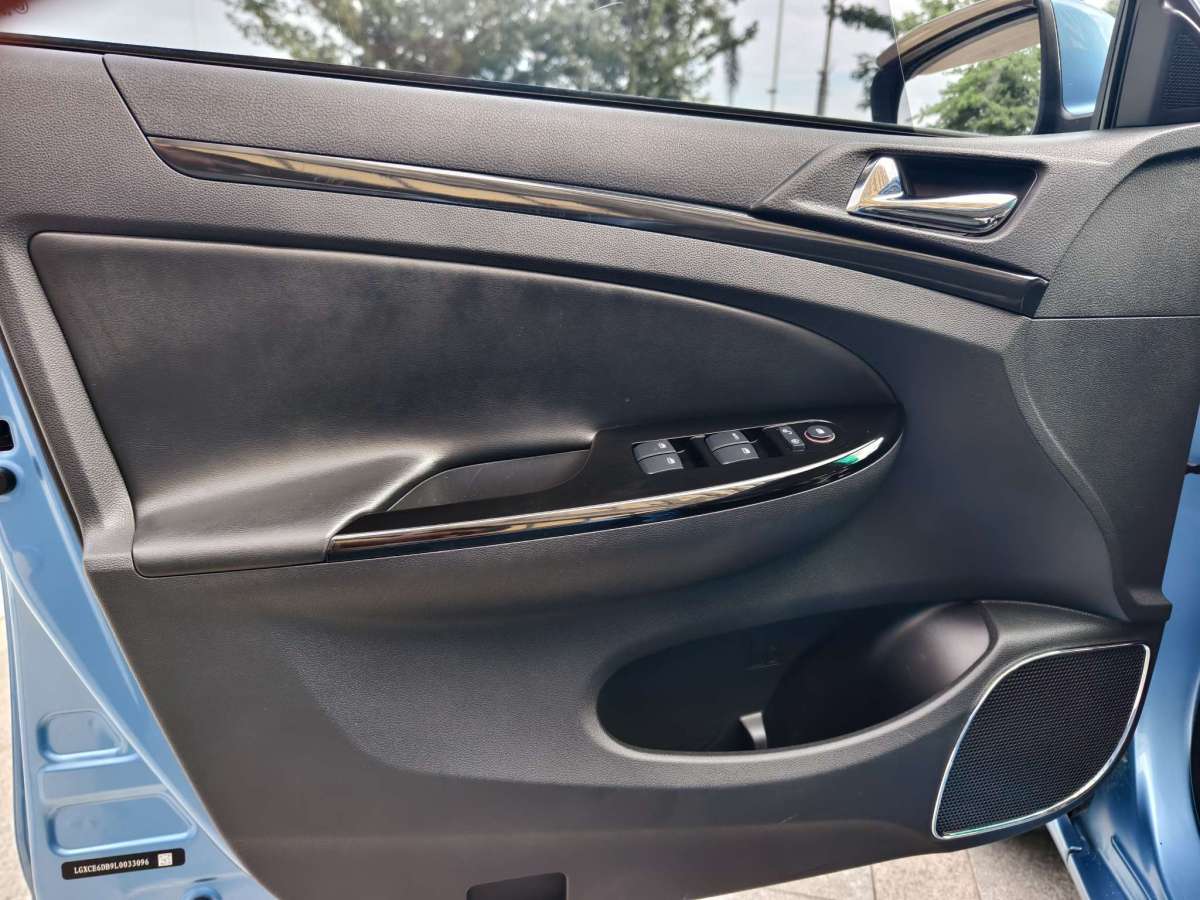 BYD e5 2021 car image #18