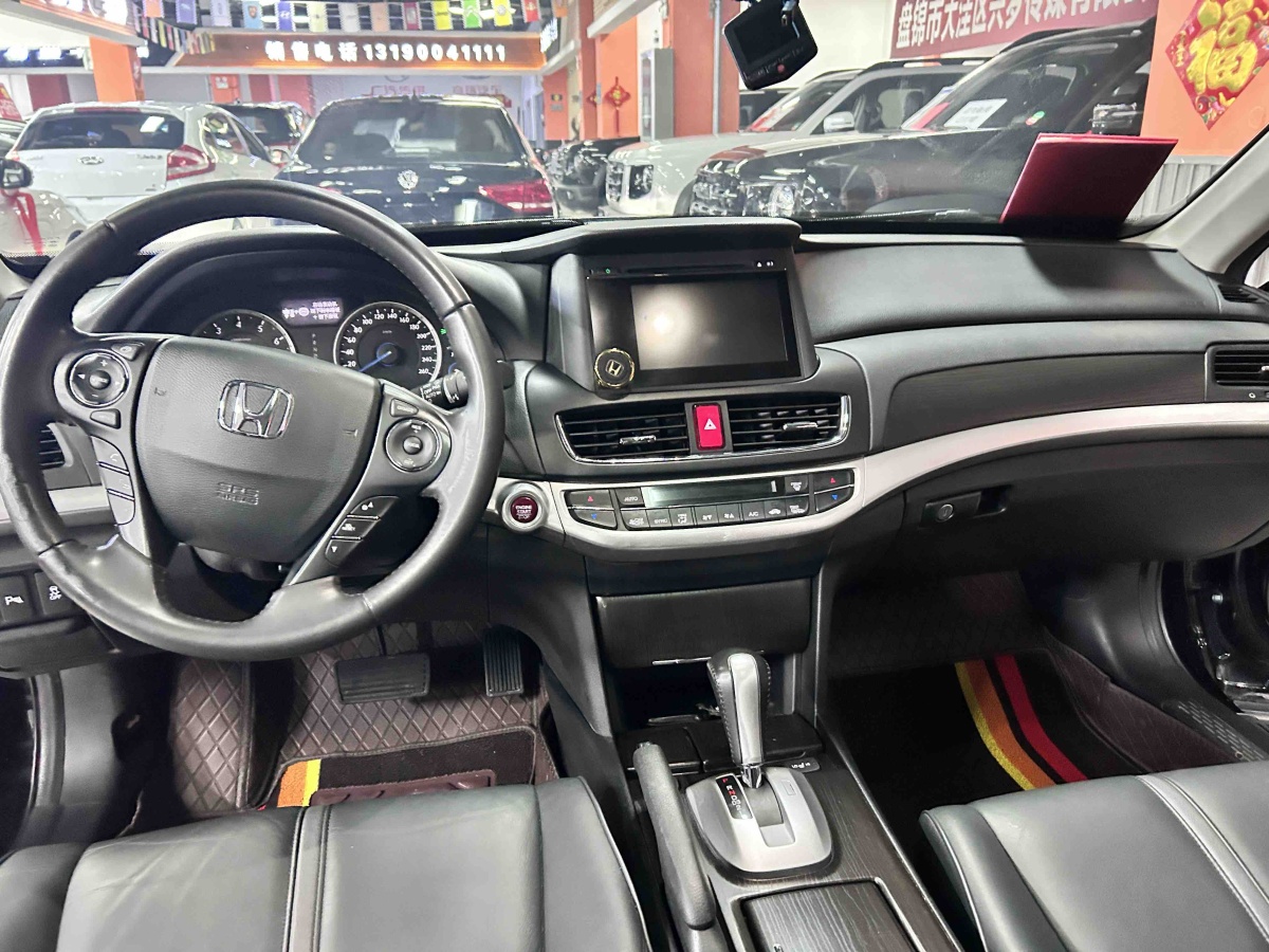 Honda CROSSTOUR 2015 #18 Honda CROSSTOUR 2015 immagine di auto #18