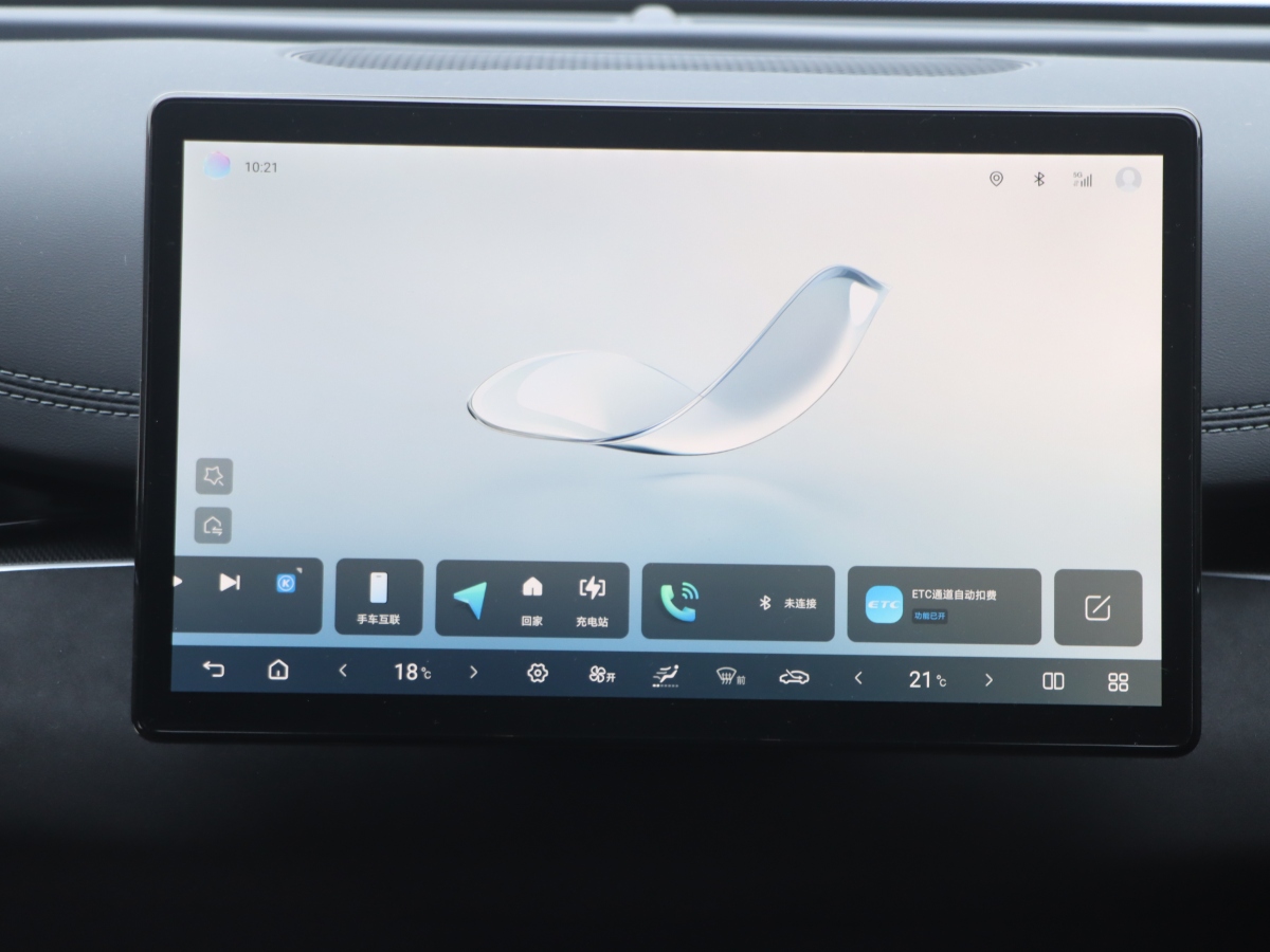 BYD Seal 06 DM-i 2025 immagine di auto #18