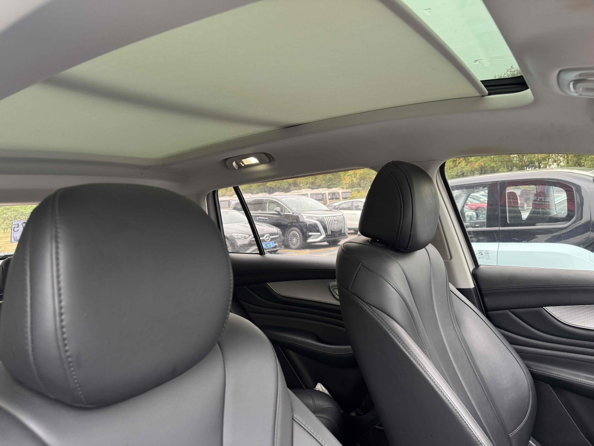 Roewe RX5 eMAX 2021 imagen de coche #18