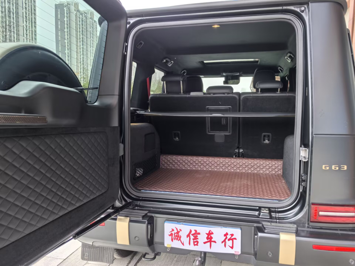 Mercedes-Benz G AMG 2025 #18 Mercedes-Benz G AMG 2025 car image #18