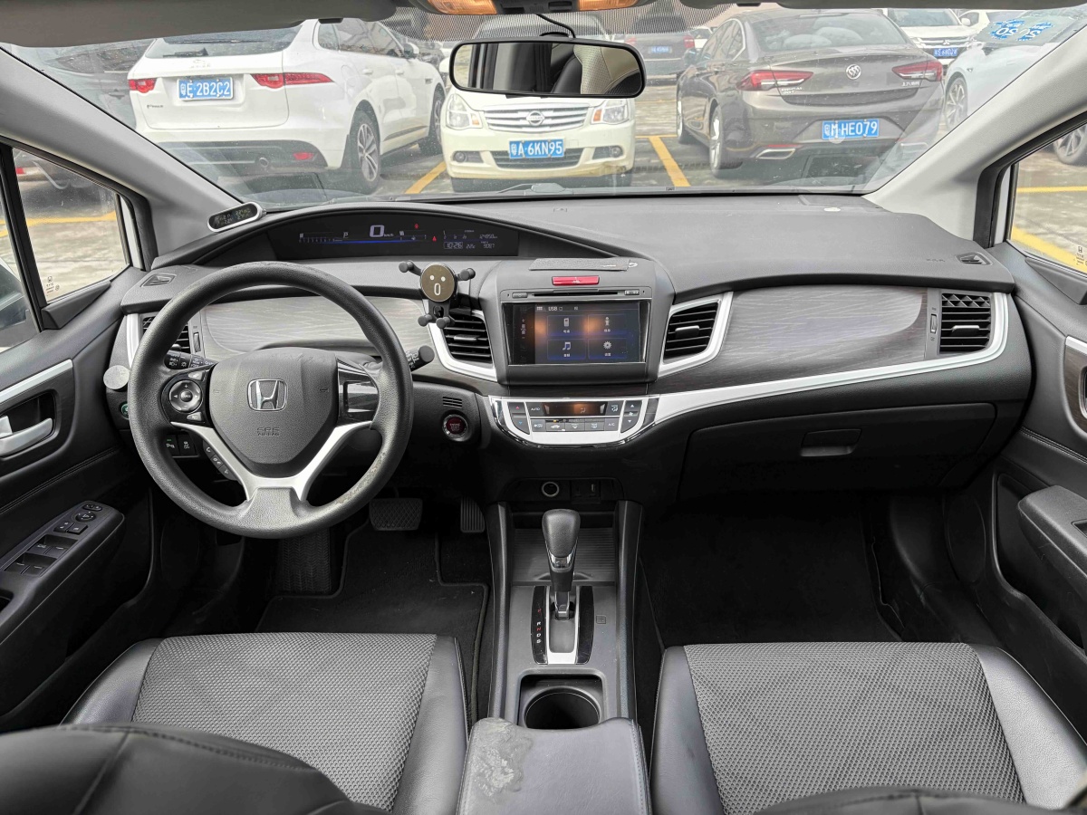 Honda Jade 2016 immagine di auto #18