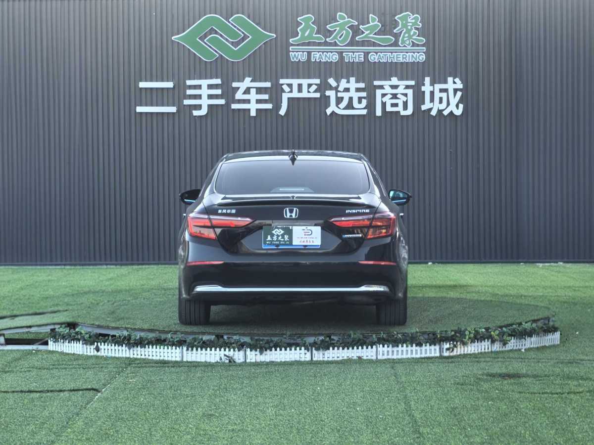 Honda Inspire 2020 #18 Honda Inspire 2020 car image #18