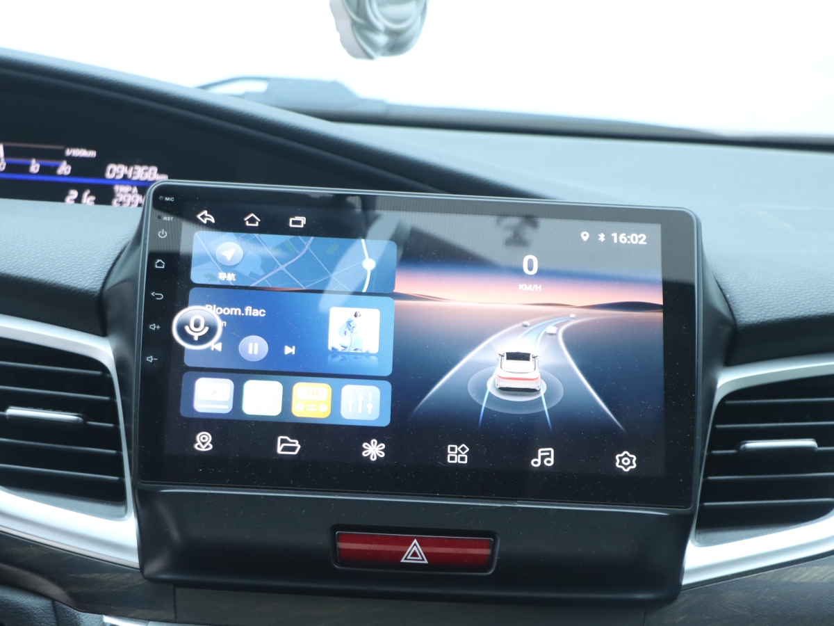 Honda Jade 2018 imagen de coche #18