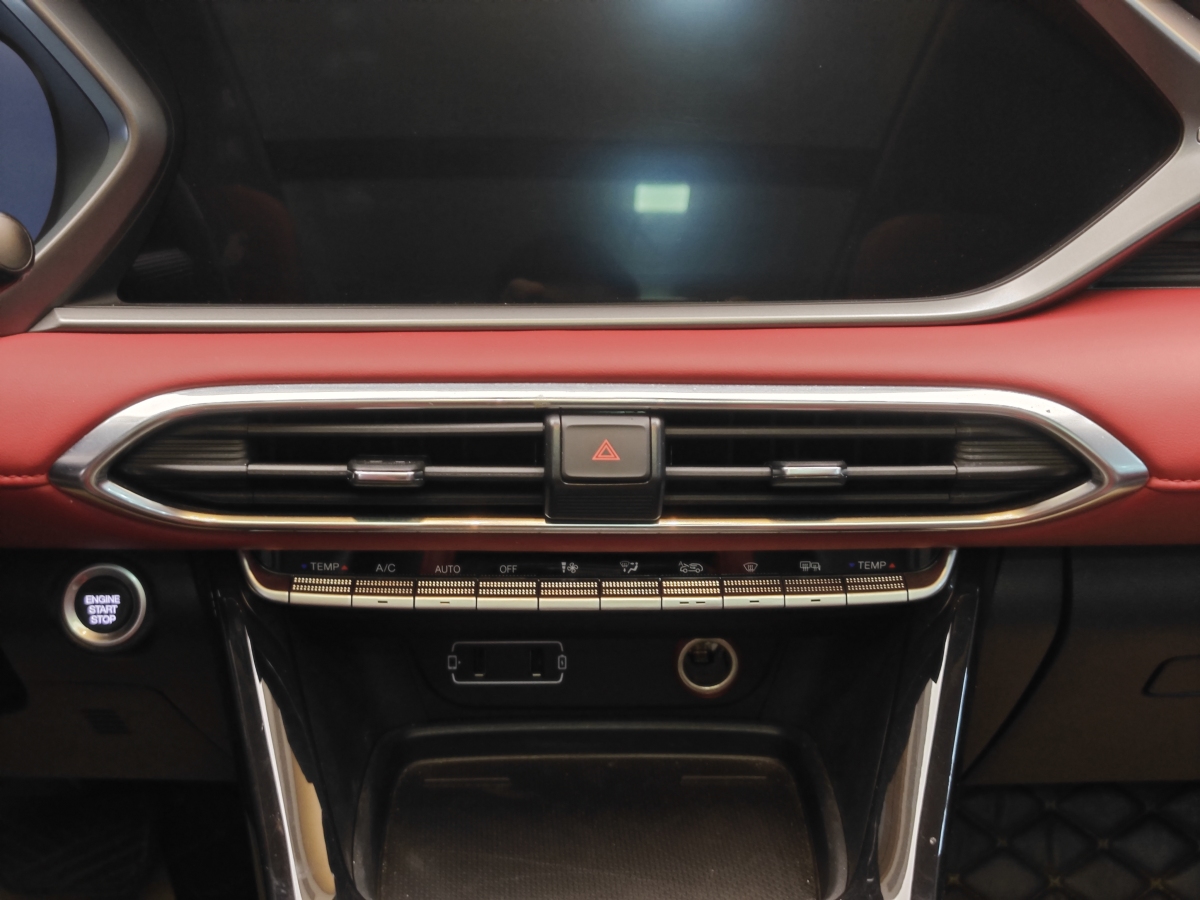 GAC Trumpchi GS4 2023 car image #18