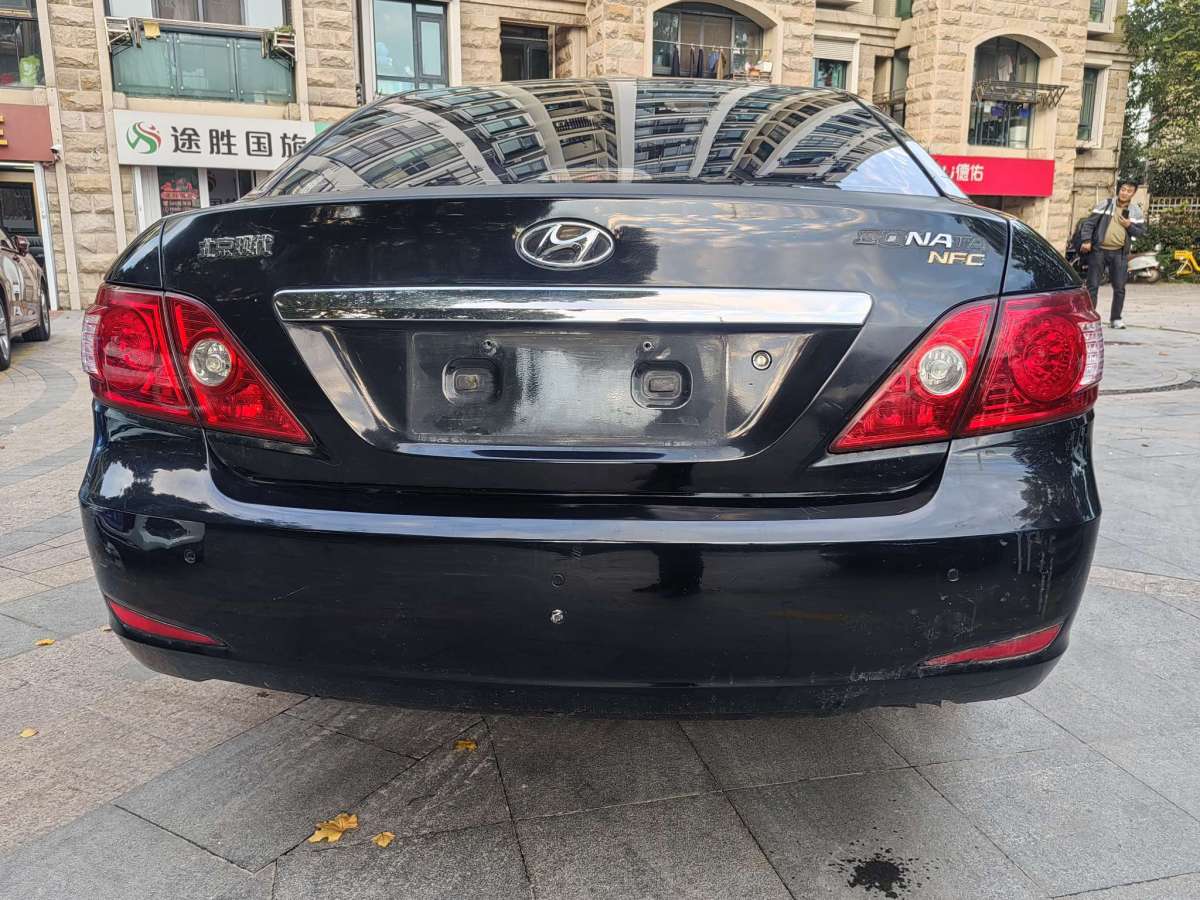 Hyundai Sonata NFC 2012 #18 Hyundai Sonata NFC 2012 car image #18