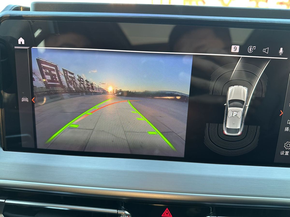 BMW X4 2022 car image #18