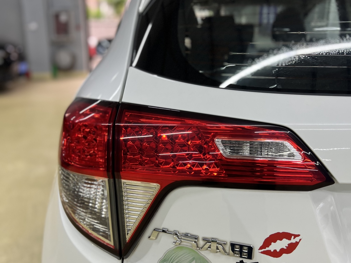 Honda VEZEL 2020 #18 Honda VEZEL 2020 car image #18