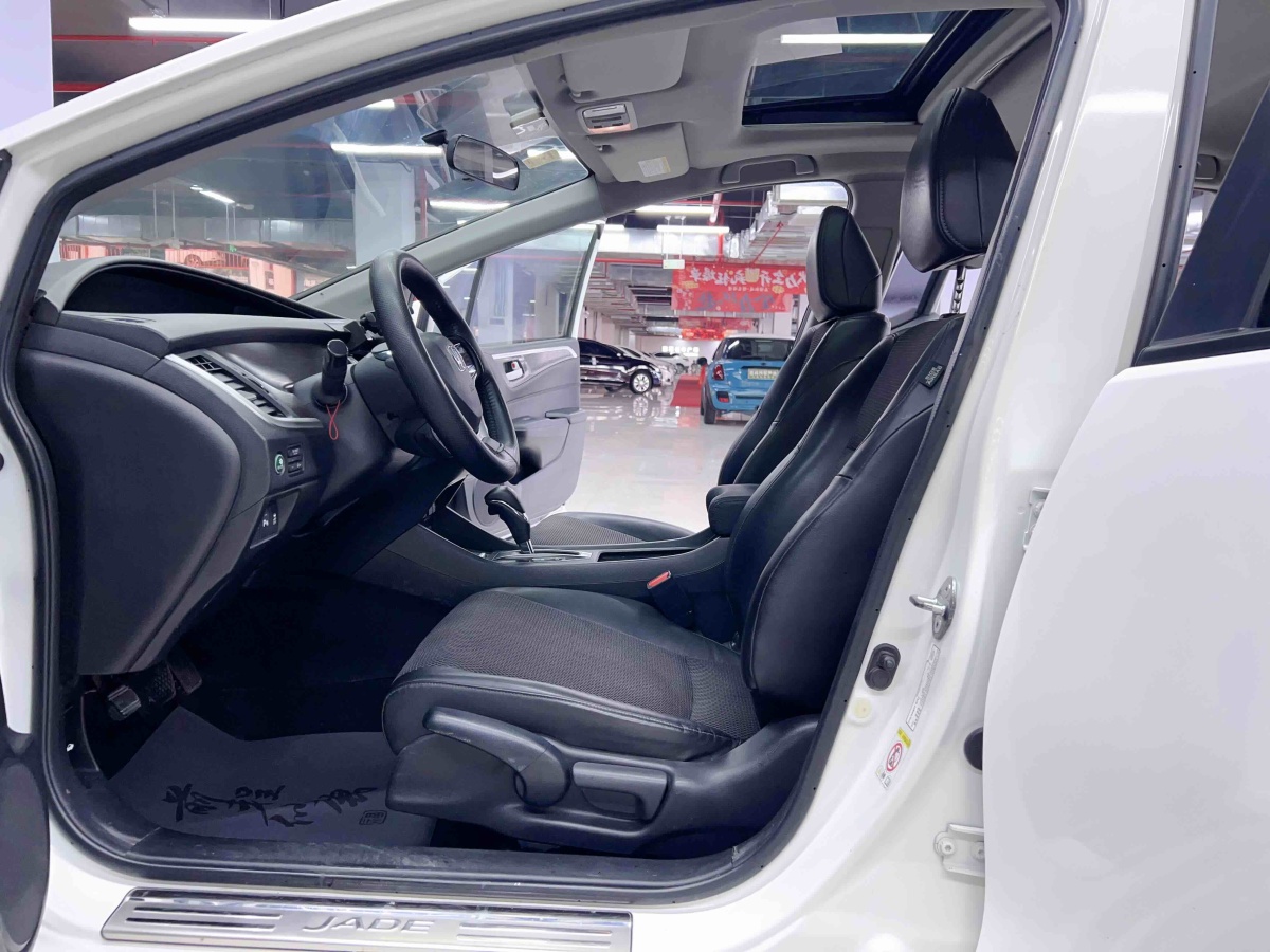 Honda Jade 2015 #18 Honda Jade 2015 car image #18