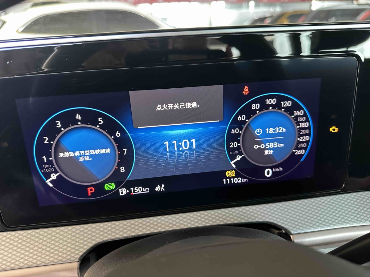 Volkswagen Tavendor 2023 #18 Volkswagen Tavendor 2023 car image #18