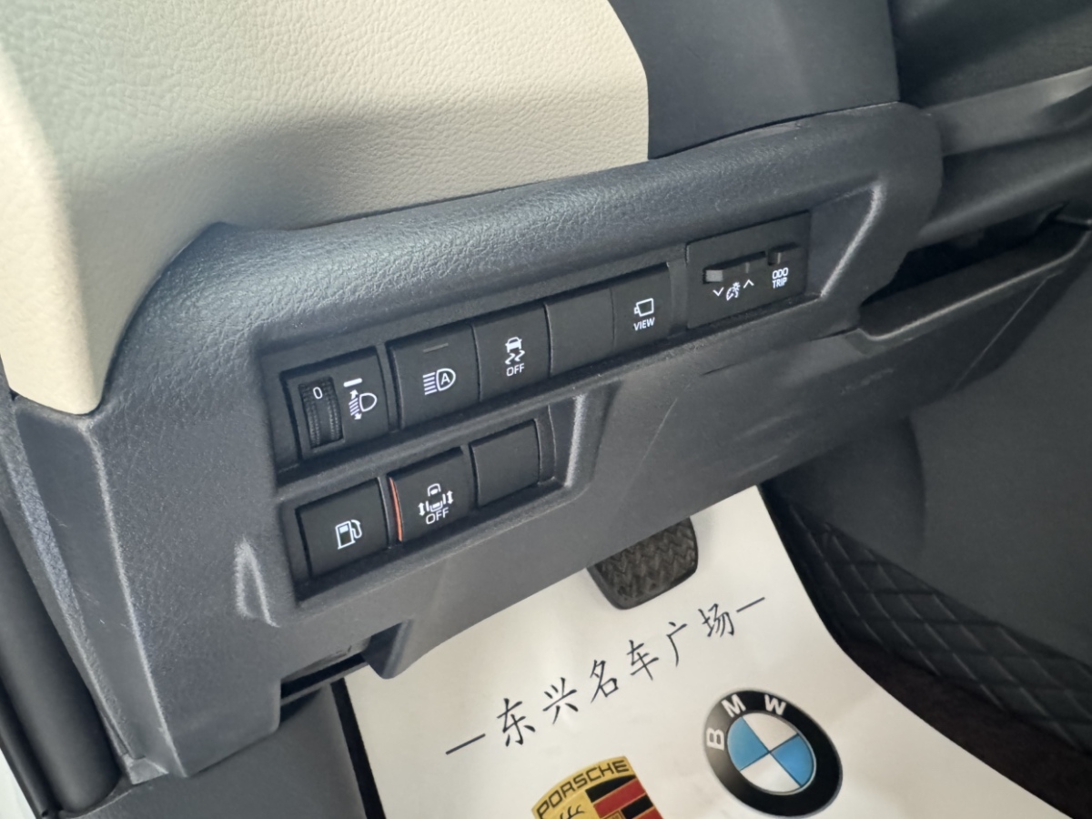 Toyota Granvia 2024 car image #18