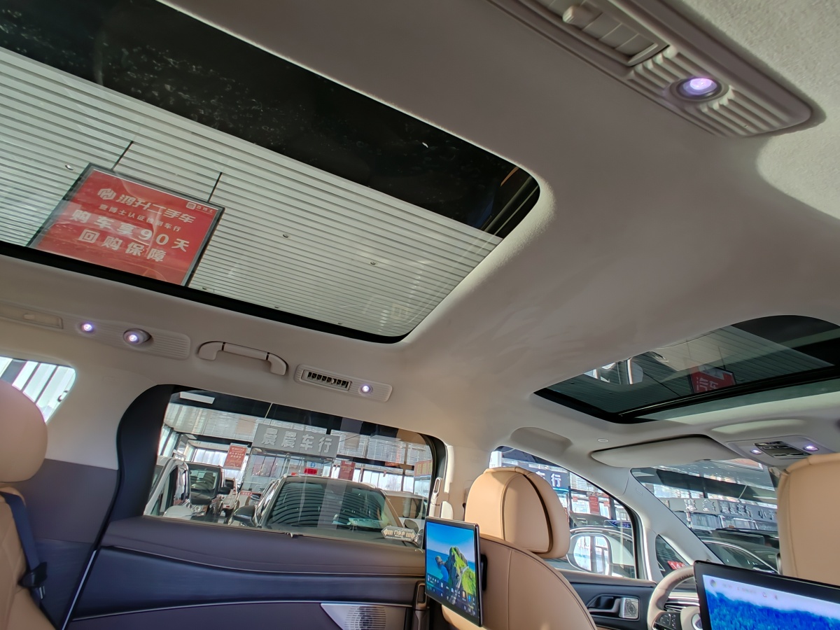 Denza N8L 2022 image de voiture #18