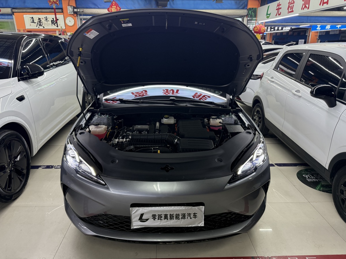 BYD Seal 2025 #18 BYD Seal 2025 car image #18