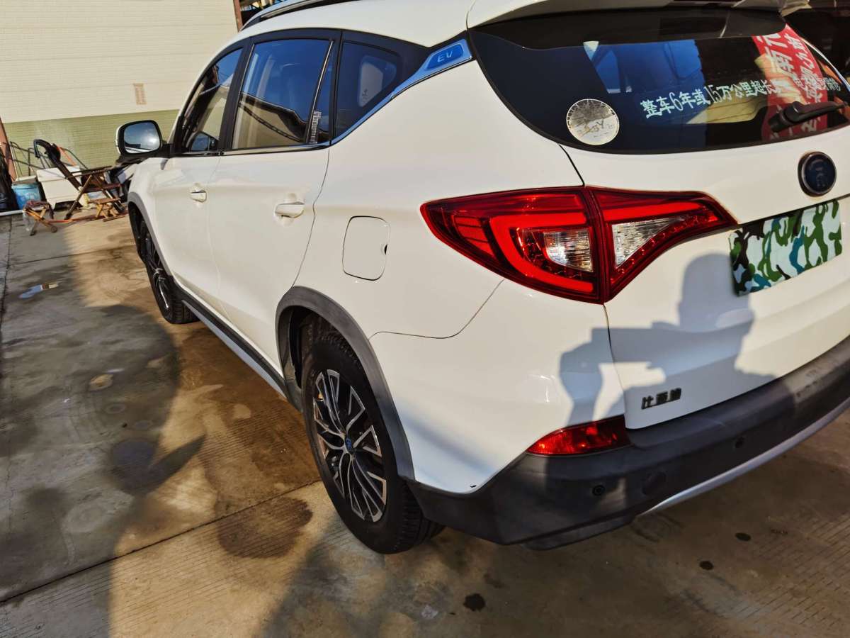 BYD Song 2017 car image #18