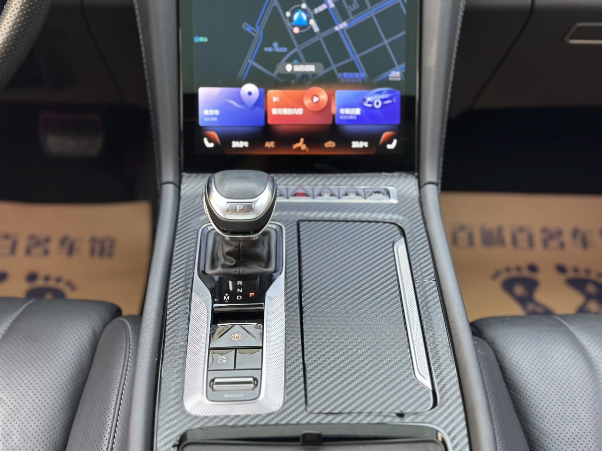 HongQi H5 2023 car image #18