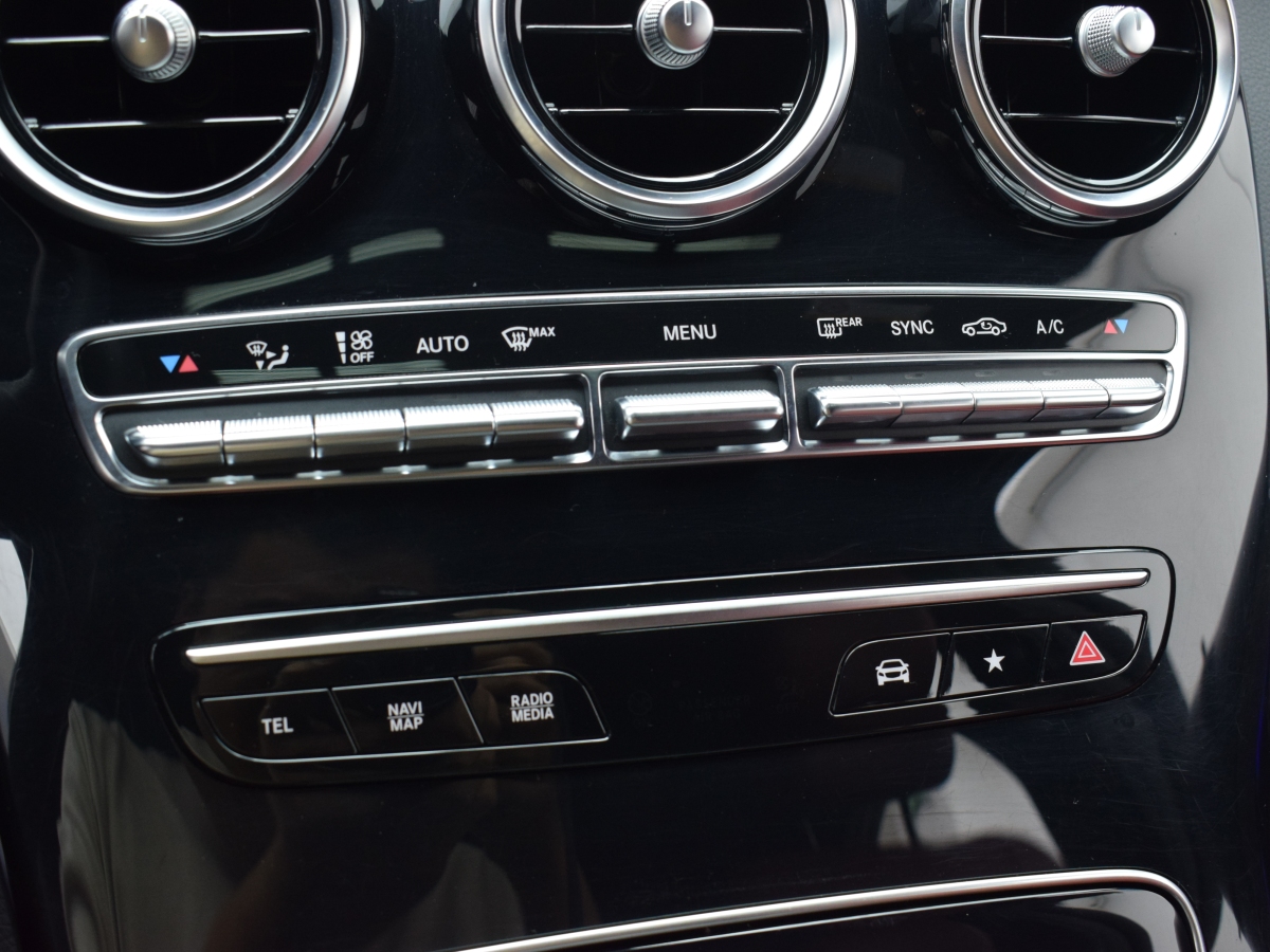 Mercedes-Benz GLC Coupe 2022 immagine di auto #18