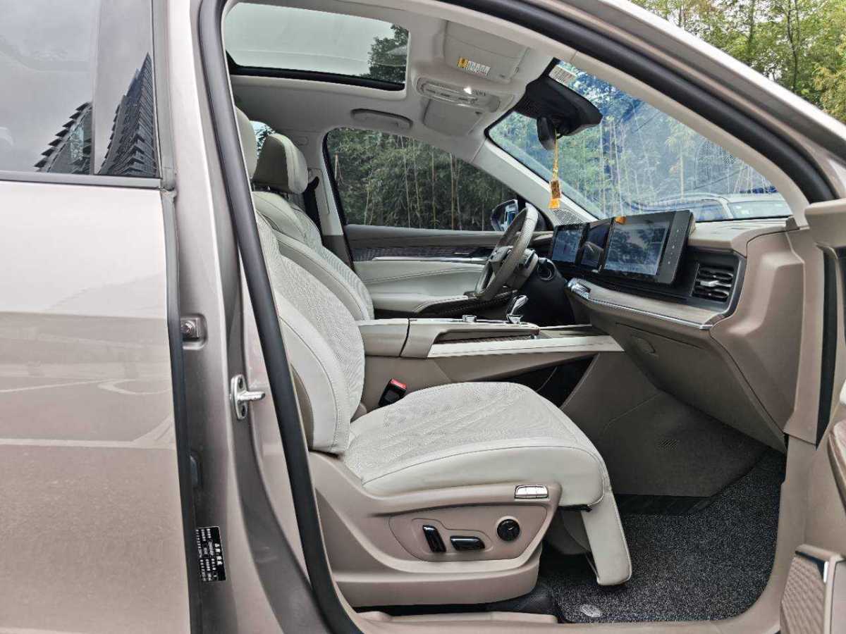 Roewe RX9 2024 imagen de coche #18