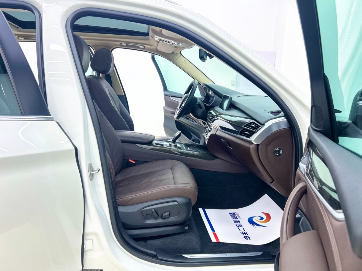 BMW X5 (Imported) 2015 #18 BMW X5 (Imported) 2015 imagem de carro #18