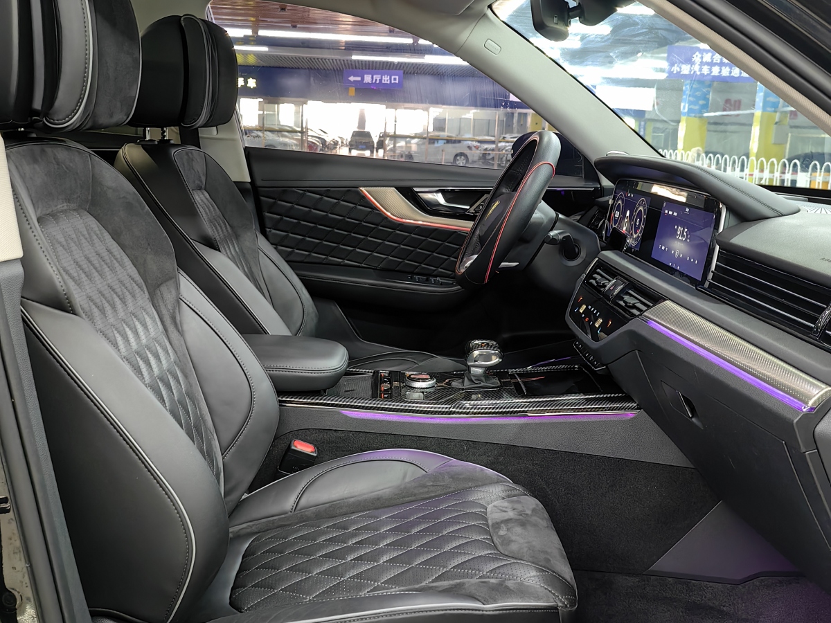 HongQi HS5 2020 #18 HongQi HS5 2020 car image #18