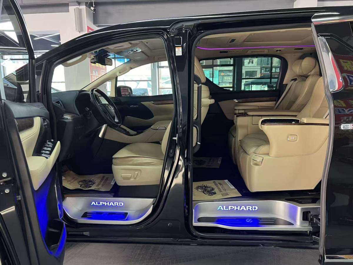 Toyota Bozhi 7 2016 immagine di auto #18