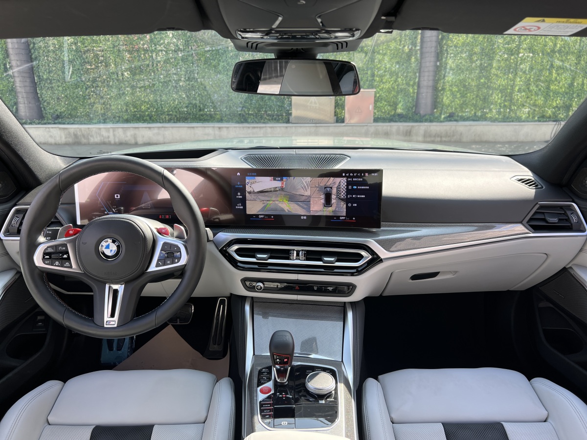 BMW M3 2024 #18 BMW M3 2024 imagem de carro #18