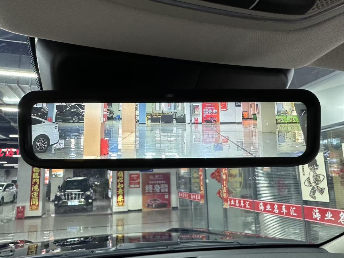 Tank 400 New Energy 2024 #18 Tank 400 New Energy 2024 immagine di auto #18