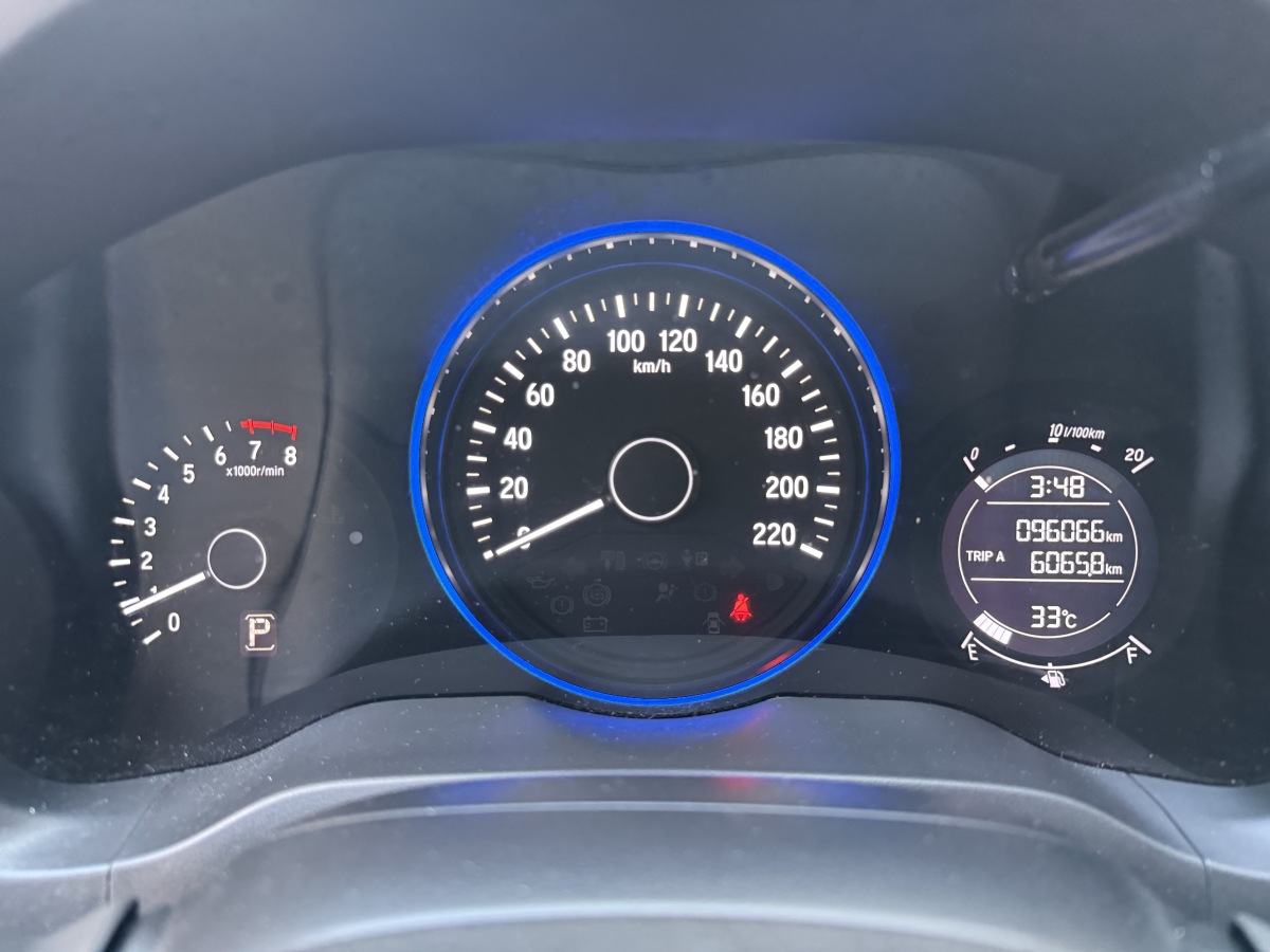 Honda VEZEL 2020 car image #18