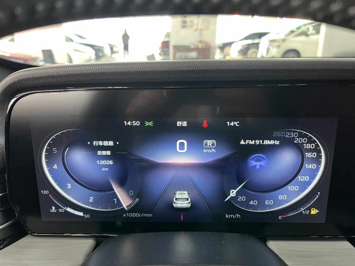 HongQi HS5 2024 #18 HongQi HS5 2024 car image #18