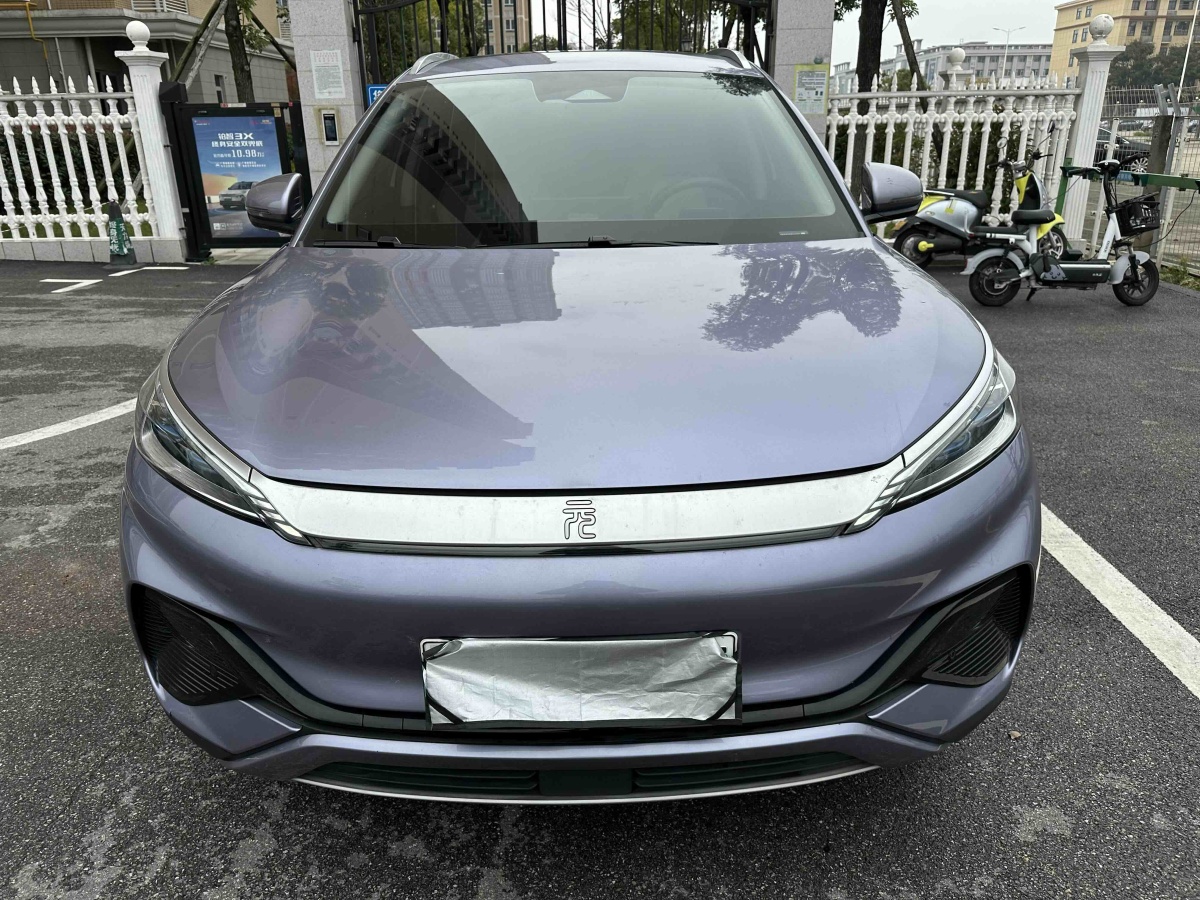 BYD Yuan 2023 car image #18