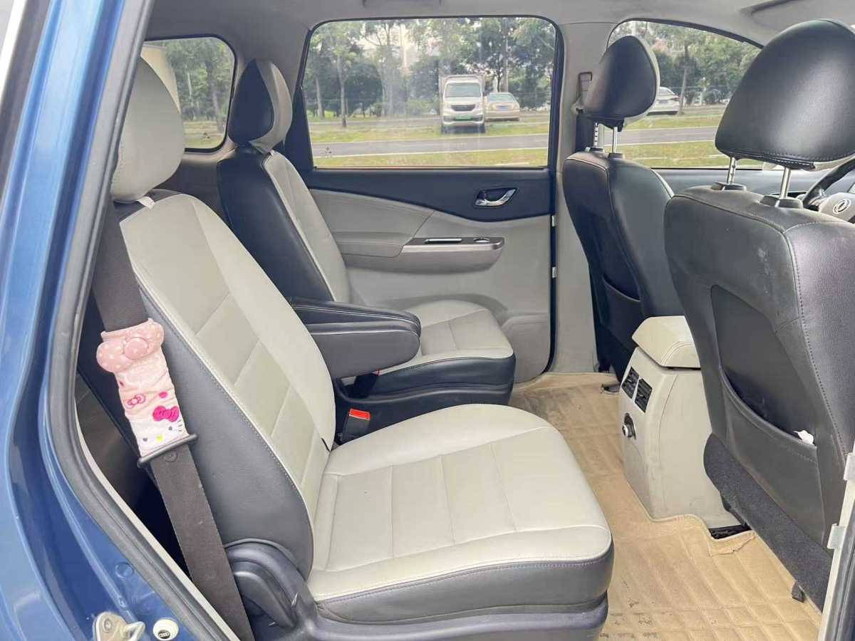 Forthing S500 2015 изображение автомобиля #18