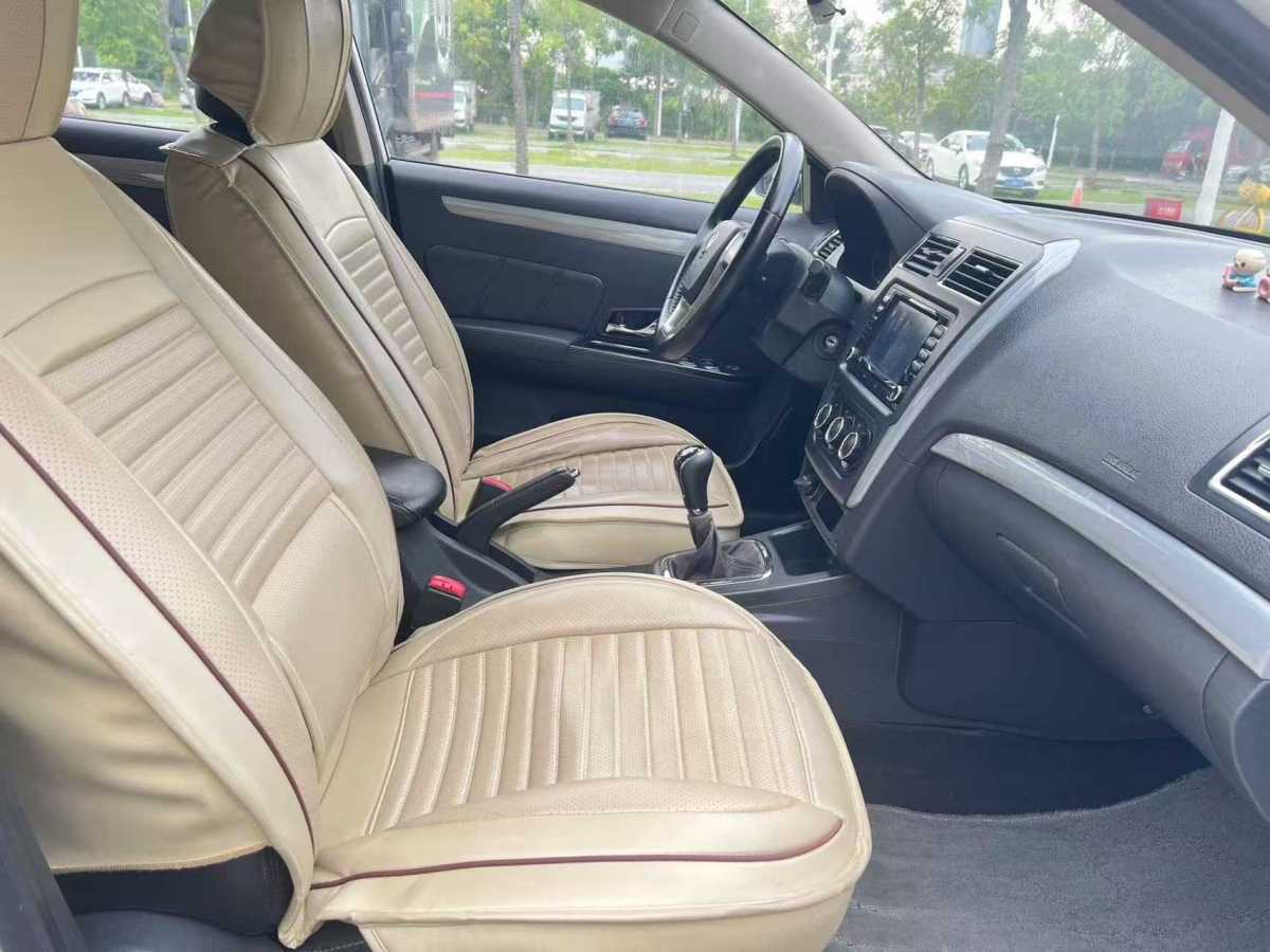 Forthing JOYEAR S50 2015 immagine di auto #18