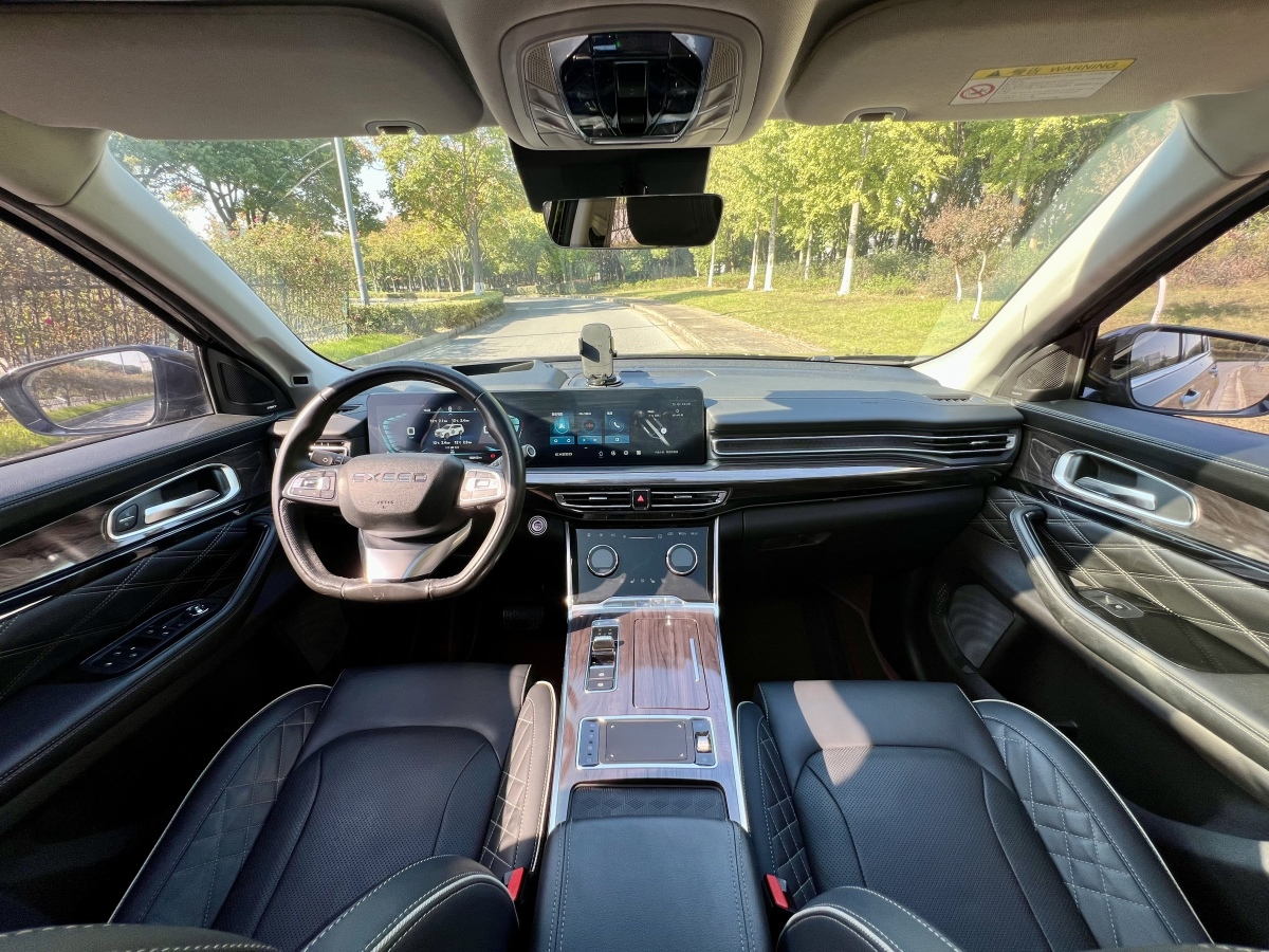 Exceed Lanyue 2020 car image #18