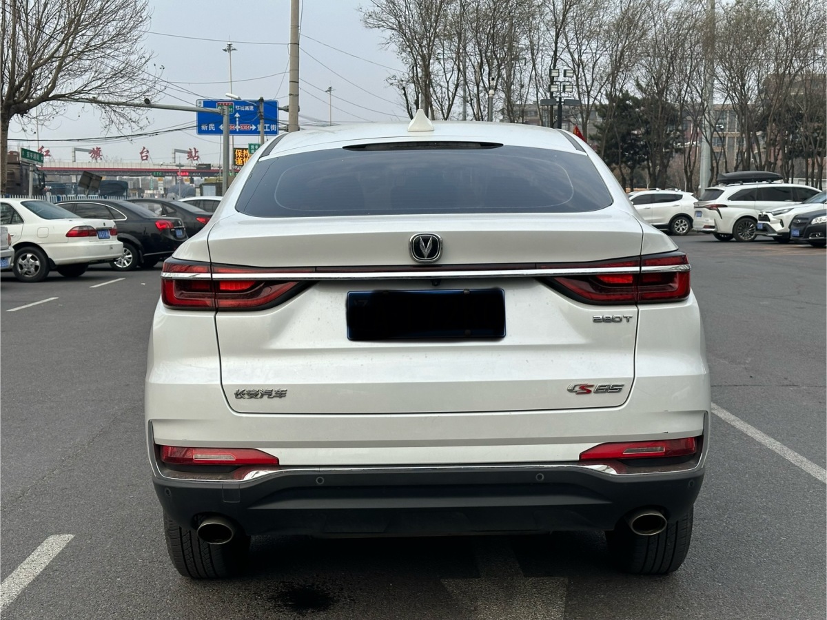 Changan CS85 Coupe 2020 #18 Changan CS85 Coupe 2020 car image #18