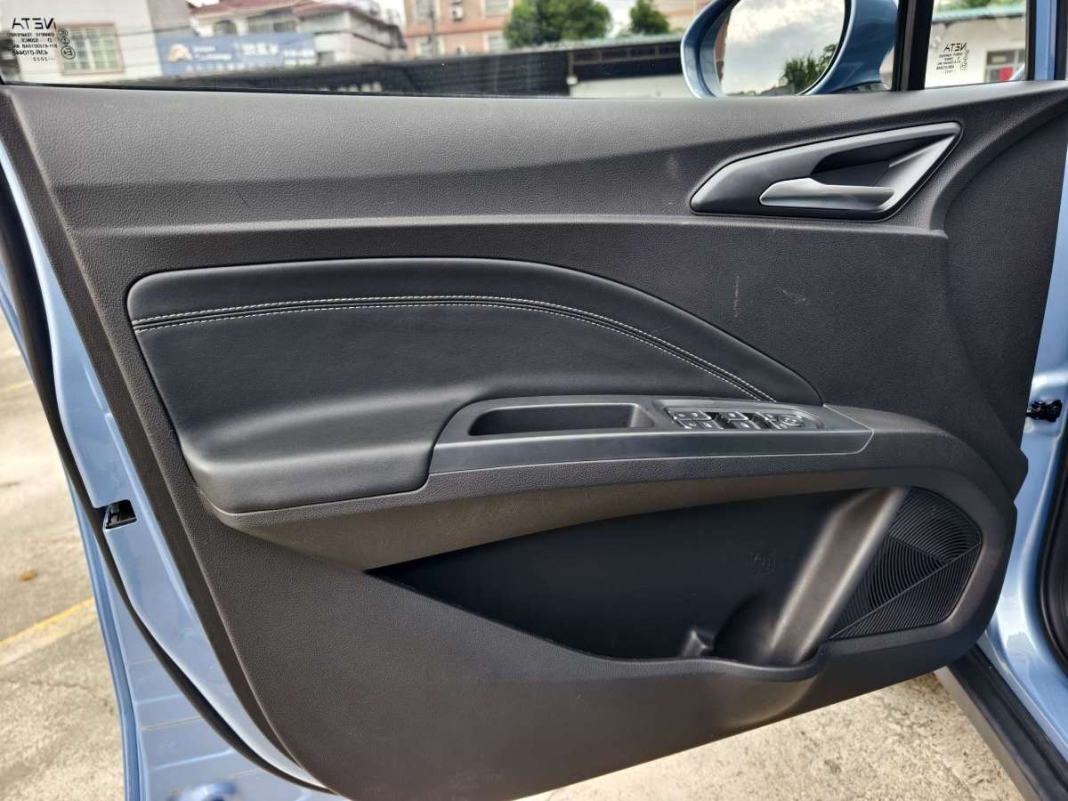 Neta V 2022 imagen de coche #18