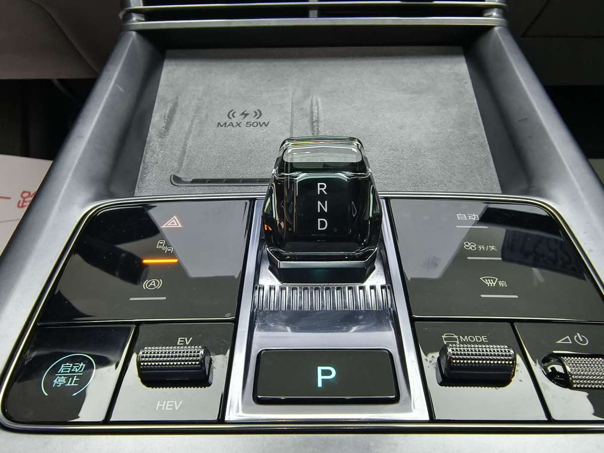 BYD Seal 07 DM-i 2025 car image #18