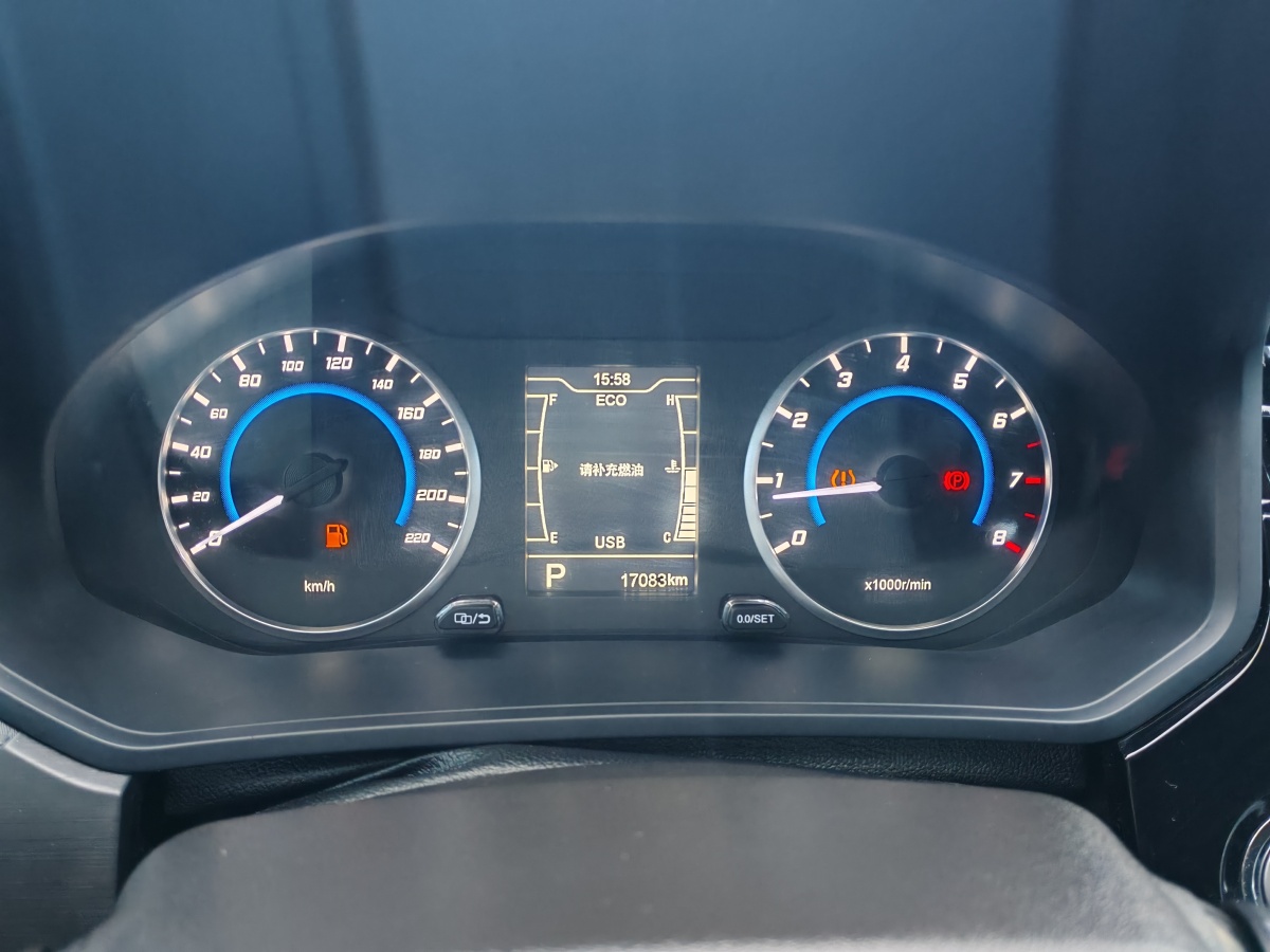 Chery Tiggo 2025 #18 Chery Tiggo 2025 immagine di auto #18