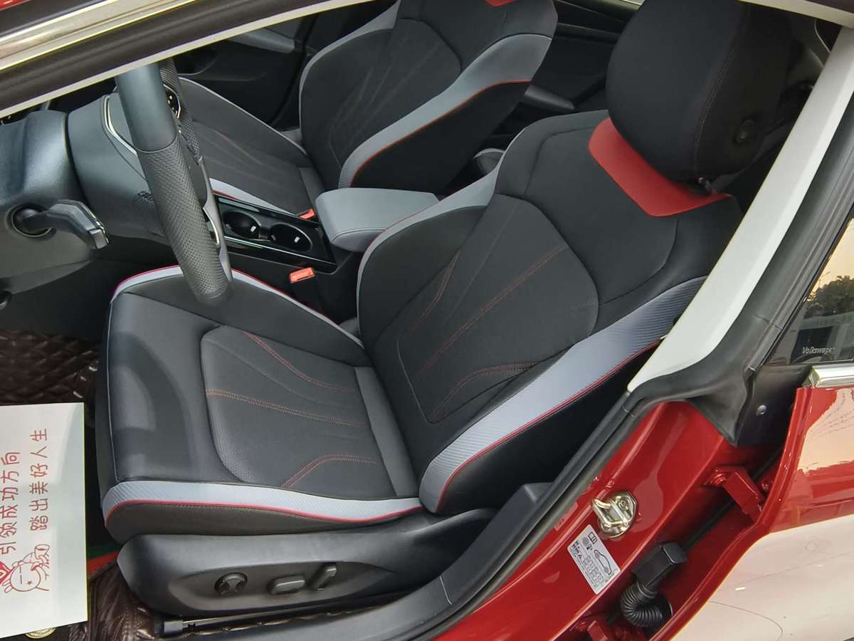 Volkswagen Lamando 2023 imagem de carro #18