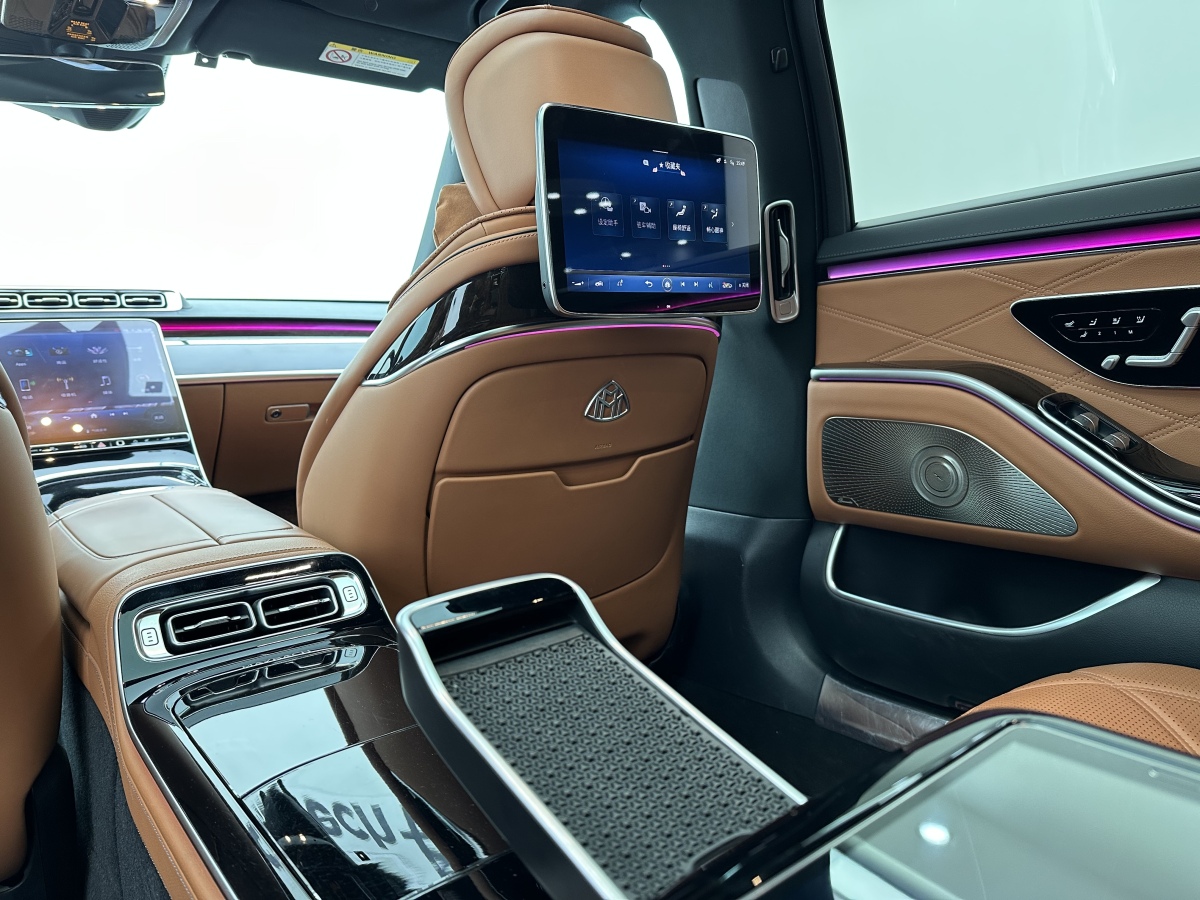 Mercedes-Benz Maybach S Class 2021 car image #18