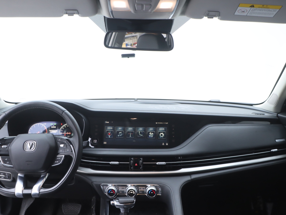 Changan CS95 2019 #18 Changan CS95 2019 car image #18