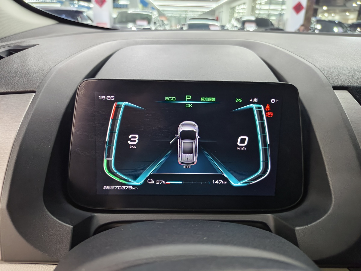 BYD Yuan Pro 2022 immagine di auto #18