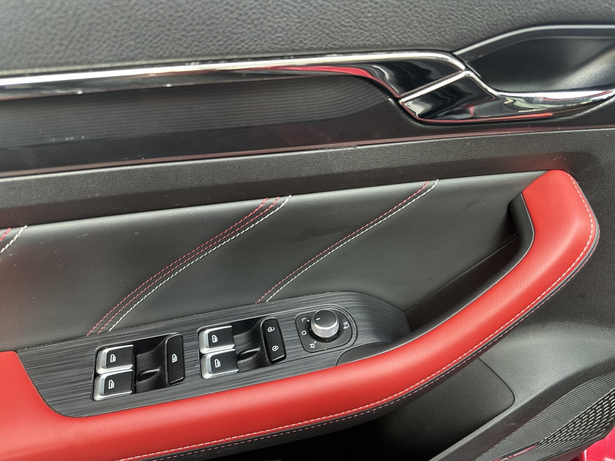 GEELY Emgrand S 2021 car image #18