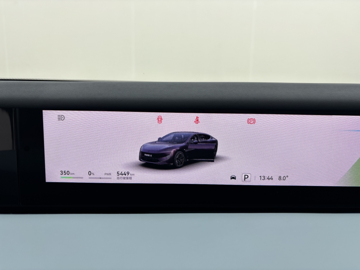 Avatr 12 2024 car image #18