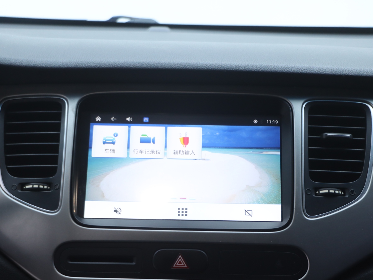 起亚 佳乐 2016 汽车图片 #18