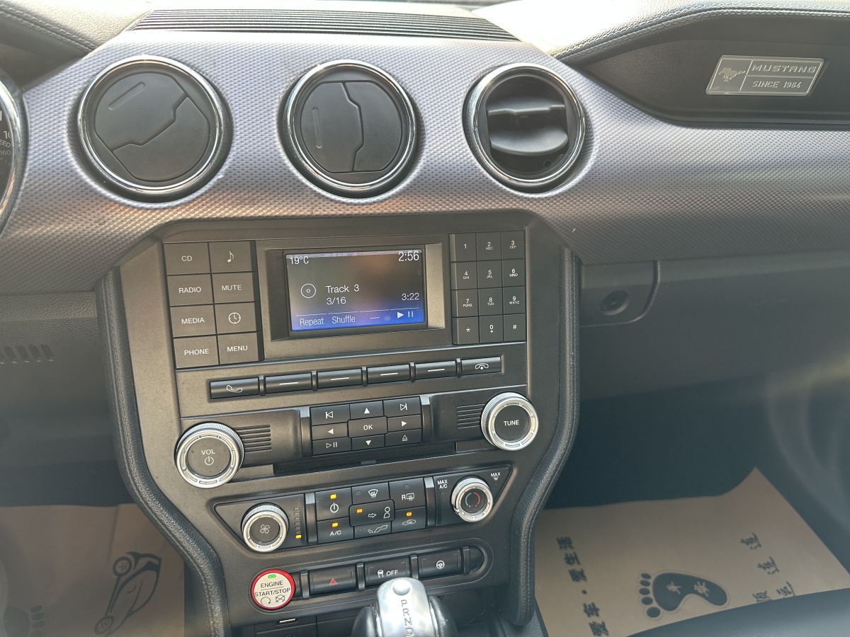 Ford Mustang 2017 #18 Ford Mustang 2017 car image #18