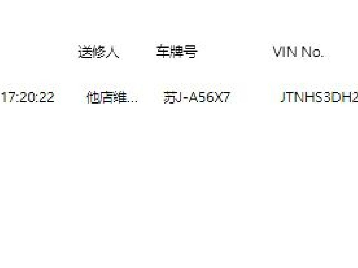 Toyota Alphard 2019 car image #18