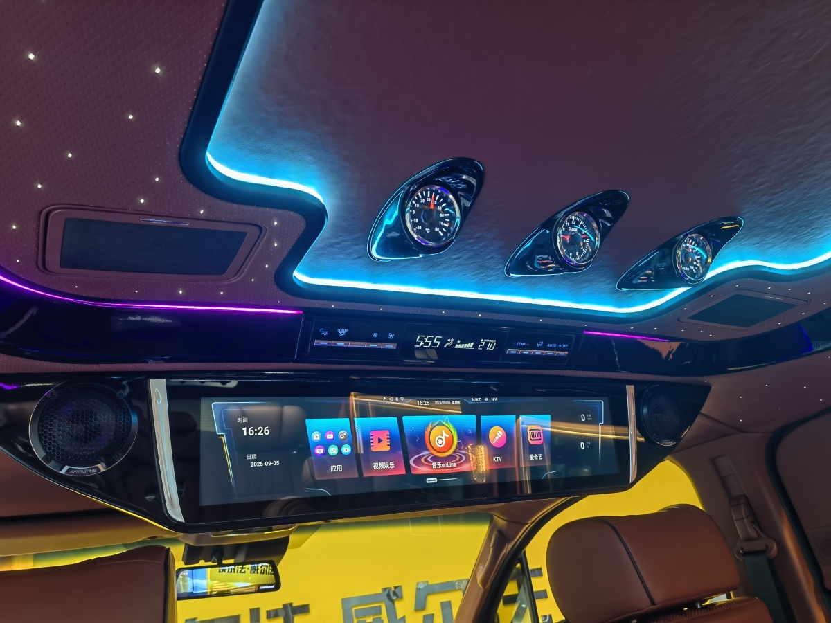 Toyota Granvia 2024 car image #18