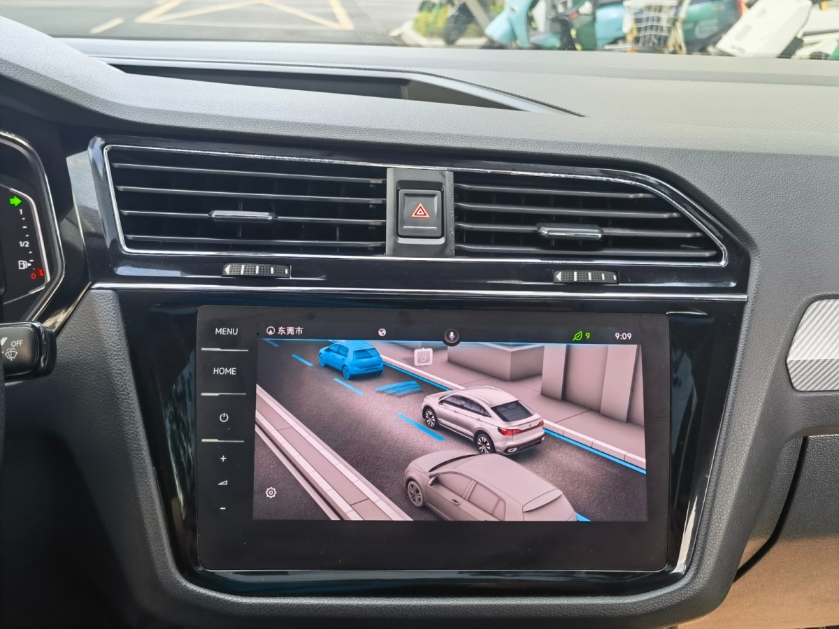 Volkswagen Tiguan X 2021 imagem de carro #18