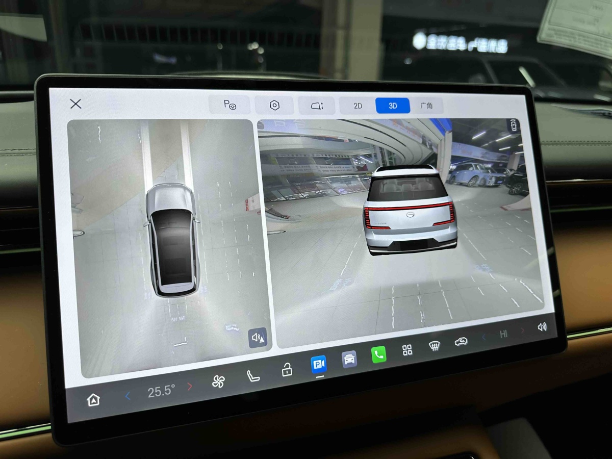 GAC Trumpchi Xiangwang S7 2025 car image #18