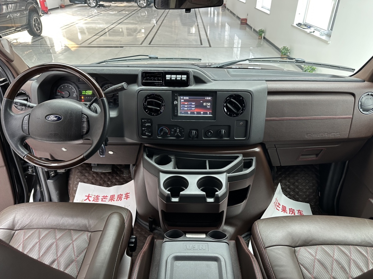 Ford 2015 immagine di auto #18
